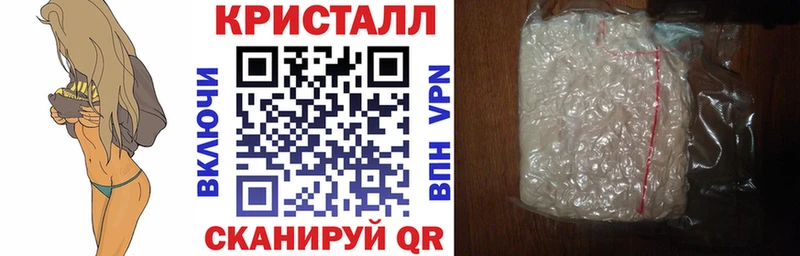 АМФЕТАМИН Розовый Емва