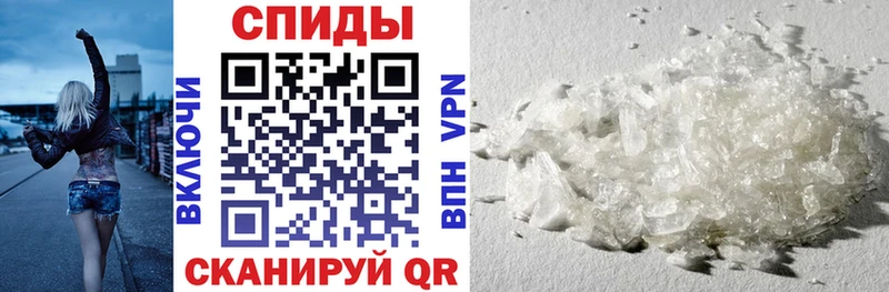 магазин наркотиков kraken ONION АМФ 97% мориарти состав Емва