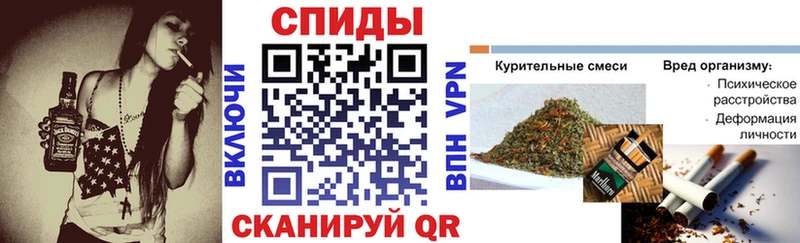 БУТИРАТ буратино  Емва 