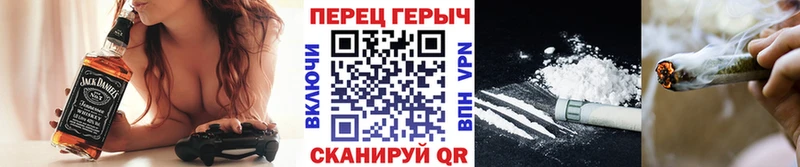 маркетплейс наркотические препараты  где продают   гидра рабочий сайт  Емва  Героин VHQ 
