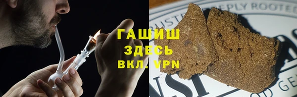 кокаин VHQ Абинск