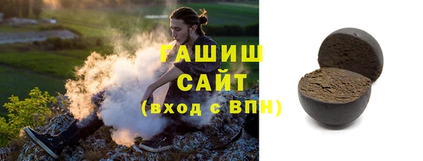 первитин Абдулино