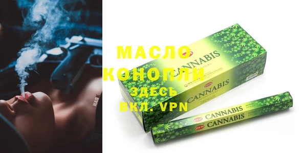 кокаин перу Абаза