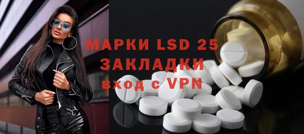 кокаин перу Алексеевка