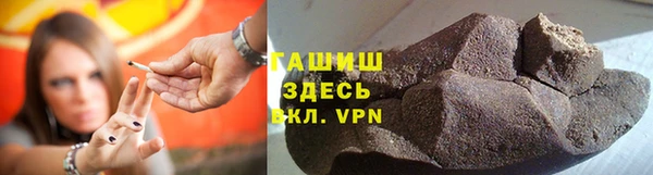 кокаин перу Абаза