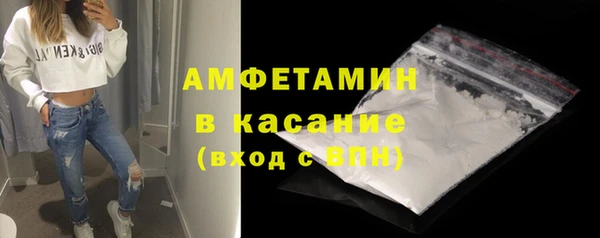кокаин VHQ Абинск