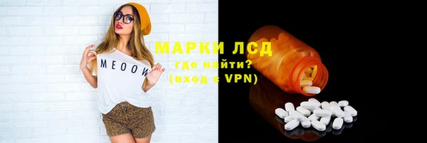 кокаин VHQ Абинск