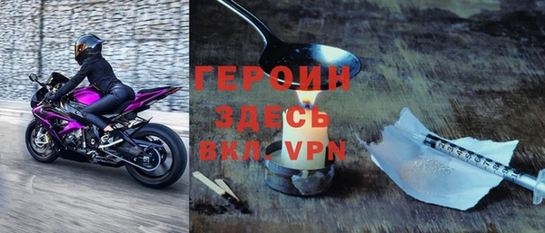 кокс Сафоново