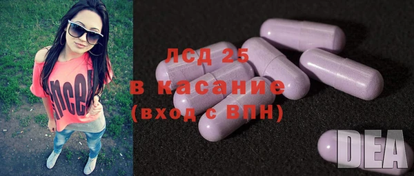 кокаин VHQ Абинск