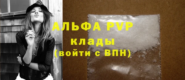 кокс Сафоново