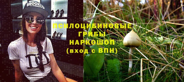 jwh Алексин