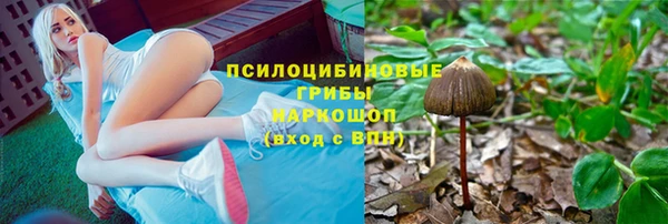 кокаин перу Абаза