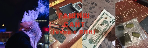 кокаин перу Абаза