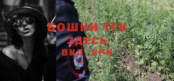 первитин Абдулино